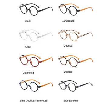 Очила Hyperopia за уморено зрение Мъже Анти синя светлина Компютърни дървени крака Малка рамка Винтидж кръгли прозрачни мъжки очила