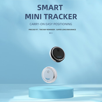 W8 GPS Positioner Tag συμβατό με Bluetooth 4.0 Key Child Finder USB Pet Tracker