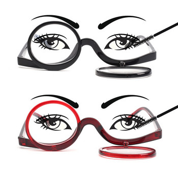 JM Στρογγυλά γυαλιά ανάγνωσης μακιγιάζ με μεγεθυντικό υλικό που αναποδογυρίζουν προς τα κάτω Γυναικεία καλλυντικά