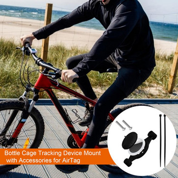 Αντικλεπτικό στήριγμα Airtag Συσκευή παρακολούθησης κλουβιού μπουκαλιού με εξαρτήματα για στήριγμα AirTag Κάθισμα κλουβιού ποδηλάτου ποδηλάτου μπουκαλιού