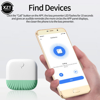 Двупосочно Bluetooth-съвместимо интелигентно предотвратяване на загуба на ключове