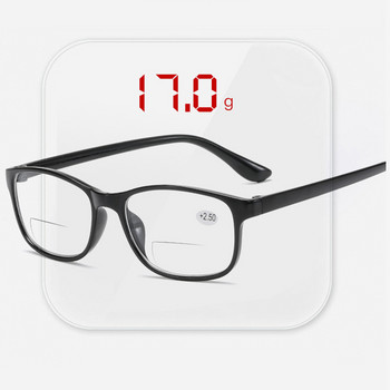 Zilead Γυαλιά ανάγνωσης Γυναικεία Ανδρική Μόδα Διπλό Φως Γυαλιά Γυαλιά Ανάγνωσης Ηλικιωμένοι Καθρέφτης Κοντά και Μακρινά Γυαλιά πρεσβυωπίας διπλής χρήσης