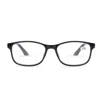Очила за четене Zilead Дамски мъжки модни очила за четене с двойна светлина Огледало за възрастни хора за близко и далечно очила с двойна употреба за пресбиопия