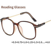 Γυαλιά ανάγνωσης μεγάλου πλαισίου Γυαλιά Πρεσβυωπίας Ανδρικά Γυναικεία γυαλιά υπερμετρωπίας με αντοχή +0,5 +0,75 +1,0 +1,25 έως +4,0