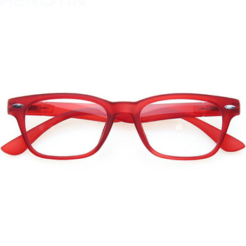Γυαλιά ανάγνωσης υψηλής ποιότητας για άντρες και γυναίκες