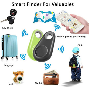 Интелигентен GPS тракер - локатор за намиране на ключове за деца, кучета, домашни любимци, котки, съвместимо безжично сензорно устройство против изгубена аларма