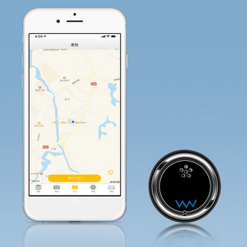 W8 GPS позиционер Tag Bluetooth-съвместим 4.0 Key Child Finder USB Pet Tracker