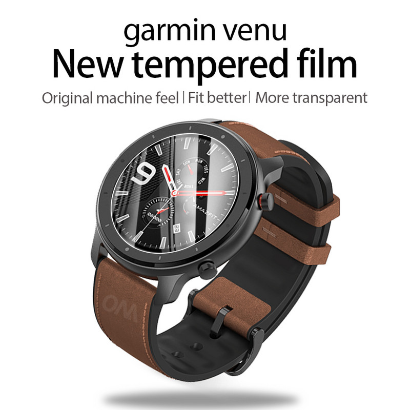 2+1 zaštitna torbica + zaštitna folija za Huami Amazfit GTR 42MM 47MM pametni sat Mekana TPU zaštitna maska Film od kaljenog stakla