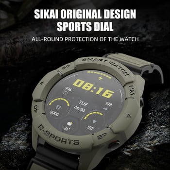 Θήκη SIKAI για Xiaomi Mi Watch Color Sports Έκδοση TPU Shell Protector Cover Band Strap Bracelet Mi Watch Color Global Έκδοση