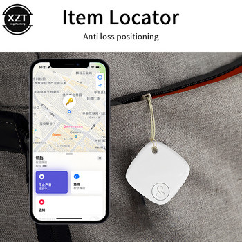 Mini Anti Lost Alarm for Wireless Tracker Key Finder Tag Gps Locator Alarm Keychain για ηλικιωμένα παιδιά κατοικίδια