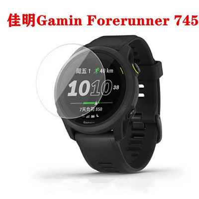 Silikonski remen za Garmin Forerunner 745 GSP pametni sat Narukvica Quick Release Sportske naramenice Correa pojas Dodatna oprema Narukvica