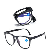 Πτυσσόμενα φορητά γυαλιά ανάγνωσης Zilead Ανδρικά Γυναικεία Σκελετός Γυαλιών Υπολογιστών που μπλοκάρουν το μπλε φως για Vision+1.0+1.5+2.0~+4.0