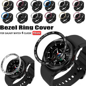 Za Samsung Galaxy Watch 4 Classic 46MM 42MM Bezel Ring Cover Zaštitno kućište od nehrđajućeg čelika Pametni sat Zaštitni okvir