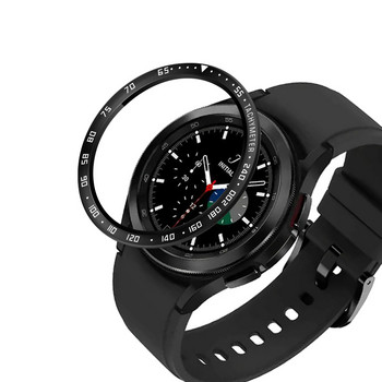 Για Samsung Galaxy Watch 4 Classic 46MM 42MM Κάλυμμα δακτυλίου στεφάνης από ανοξείδωτο ατσάλι Προστατευτική θήκη Smart Watch