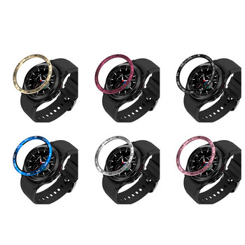 За Samsung Galaxy Watch 4 Classic 46MM 42MM Bezel Ring Cover Защитен калъф от неръждаема стомана Смарт часовник Защитна рамка