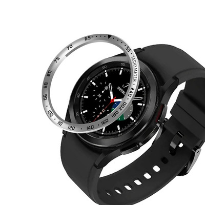 Za Samsung Galaxy Watch 4 Classic 46MM 42MM Bezel Ring Cover Zaštitno kućište od nehrđajućeg čelika Pametni sat Zaštitni okvir
