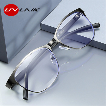 UVLAIK Γυναικεία γυαλιά ανάγνωσης Cateye από ανοξείδωτο ατσάλι Retro Presbyopic γυαλιά οράσεως Anti Blue Light Γυαλιά Γονέων