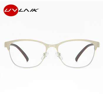 UVLAIK Γυναικεία γυαλιά ανάγνωσης Cateye από ανοξείδωτο ατσάλι Retro Presbyopic γυαλιά οράσεως Anti Blue Light Γυαλιά Γονέων