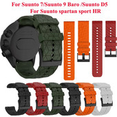 Zamjenski silikonski remen za sat za suunto 7 D5 narukvica za ručni zglob za Suunto 9 Spartan Sport Wrist HR Baro remen za pametni sat