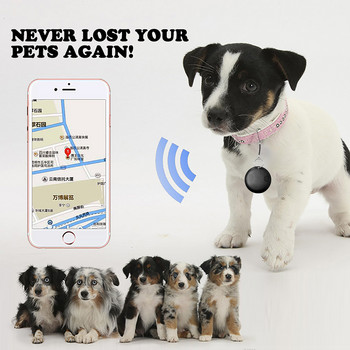 Cat Dog Mini Tracking Loss Prevention Αδιάβροχο εργαλείο συσκευής Pet Gps Locator Gps Tracker for Motorcycle Positioning Tracker