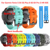 20 22 26 mm silikonske narukvice za pametni sat za Garmin Fenix6 6S 6XPro 5X 5 5S 3HR 7 7S 7X 935 945 QuickFit narukvice