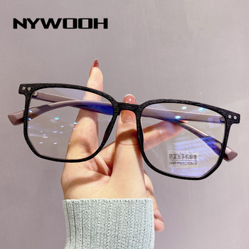 Γυαλιά NYWOOH Finished Myopia Γυναικεία ρετρό ντεγκραντέ τετράγωνα γυαλιά για άνδρες Συνταγογραφούμενα γυαλιά μυωπίας -1,0 -1,5 -4,0