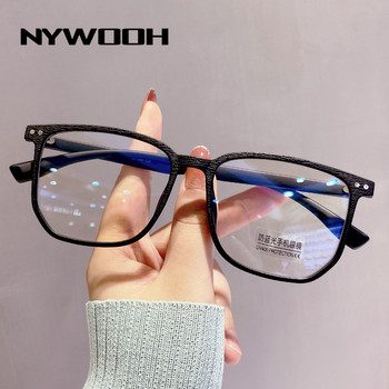 Γυαλιά NYWOOH Finished Myopia Γυναικεία ρετρό ντεγκραντέ τετράγωνα γυαλιά για άνδρες Συνταγογραφούμενα γυαλιά μυωπίας -1,0 -1,5 -4,0