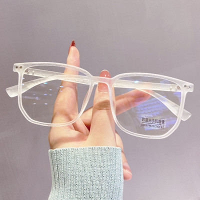 NYWOOH Gotove naočale za kratkovidnost Ženske retro gradijentne četvrtaste naočale za muškarce Kratkovidne naočale na recept -1,0 -1,5 -4,0