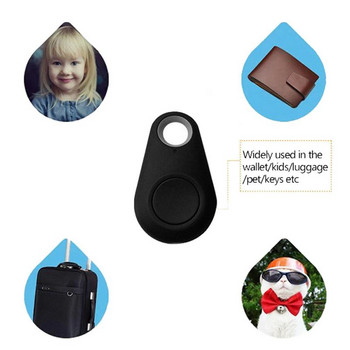 Ασύρματη συσκευή εντοπισμού τηλεφώνου κατά της απώλειας Child Bag Wallet Key Finder for Pet Kids Mini Portable Smart Tag GPS Tracker