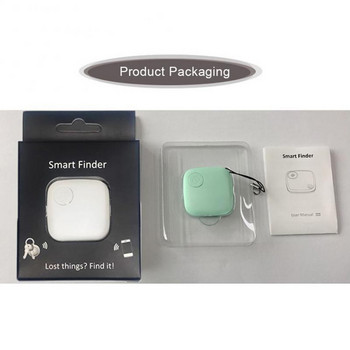 Mini Smart GPS Tracker Key Finder Ασύρματο Bluetooth 4.0 Anti Lost Alarm Sensor Device Tracker for Kids Pets Αποσκευές αυτοκινήτου