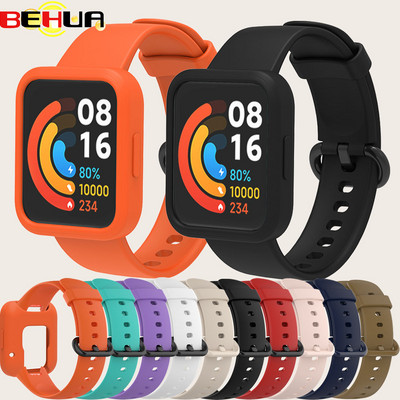 BEHUA WatchBand Strap για Xiaomi Redmi Watch 2 Lite SmartWatch Ζάντα καρπού με κάλυμμα θήκης Βραχιόλι σιλικόνης για Redmi Horloge 2