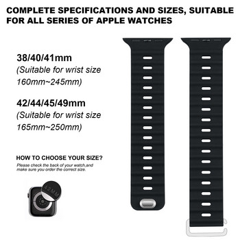 Ocean еластомерна каишка за Apple Watch Ultra 8 7 6 силиконова гривна каишка за часовник за iwatch каишка 49 mm 44 mm 40 mm 45 mm 41 mm 42 38 mm