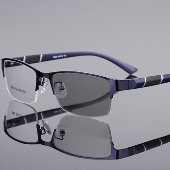 Κλασικά φωτοχρωμικά γυαλιά μυωπίας Unisex μισού σκελετού Μεταλλικά επαγγελματικά ανδρικά γυαλιά vintage εξωτερικά κλειστά γυαλιά