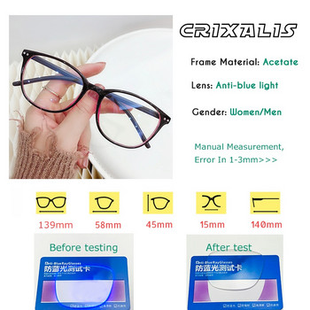 CRIXALIS Vintage γυναικεία γυαλιά μυωπίας με διόπτρες μείον -0,5 έως -6,00 οβάλ μπλε φως που μπλοκάρει το φως Ανδρικά γυαλιά υπολογιστή UV400