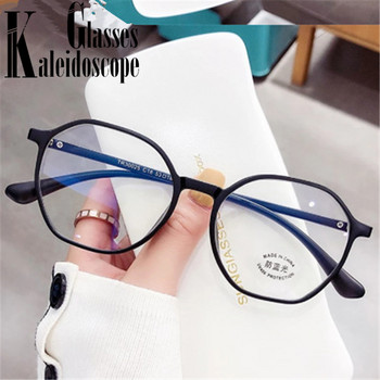 Γυαλιά ανάγνωσης υπολογιστή Anti Blue Ligth Ultralight Polygon Presbyopic Glasses Optical Spectacles Διόπτρα +1,0 1,5 ..+ 4,0