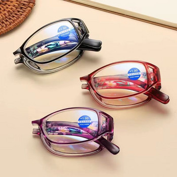 Εκτύπωση Fashion Πτυσσόμενα TR90 Γυναικεία γυαλιά ανάγνωσης Anti Blue Ray Φορητά γυαλιά πλήρους σκελετού με γνήσιο κουτί +1,0 έως +4,0