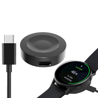 USB įkroviklio įkrovimo stovas, skirtas Galaxy Watch 3 41 mm/45 mm, įkroviklio padėklas tinka Samsung Active 2 40 mm 44 mm, Active 1 44 mm