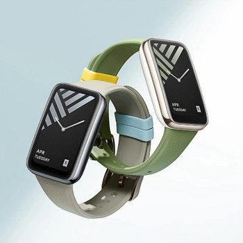 για Xiaomi Mi Band 7 Pro Silicion Strap Miband 7pro Leather Texture for Xiomi Miband7pro Wristband Bracelet 2022 Not Original