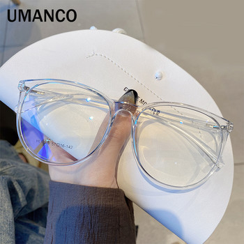 Υπερμεγέθη στρογγυλά ρετρό καφέ γυαλιά μυωπίας για γυναίκες Ultralight φινιρισμένα συνταγογραφούμενα γυαλιά Anti Blue Light φακοί 0 -1,0 -1,5