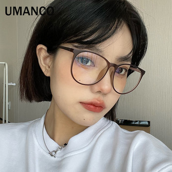 Извънгабаритни кръгли ретро кафяви очила за късогледство за жени Ултралеки завършени очила с рецепта Лещи против синя светлина 0 -1,0 -1,5