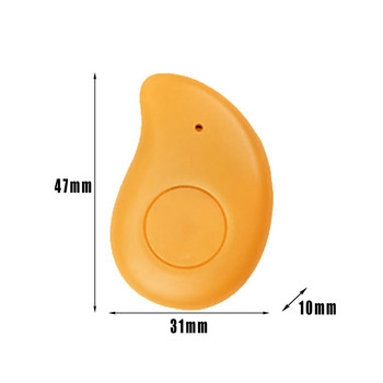 Bluetooth устройство с форма на манго Mini Smart GPS Tracker Key Finder Anti Lost Устройство за проследяване на аларма за деца, домашни любимци, багаж