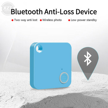 Мини GPS тракер Мобилен Bluetooth Безжичен локатор Търсачка за проследяване на ключове за домашни любимци Детска чанта Портфейл Висяща висулка Анти-загубена аларма