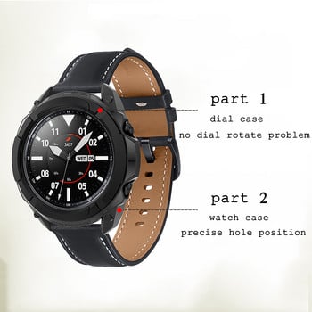 Защитен калъф за Samsung Galaxy Watch 3 41mm 45mm Капак за смарт часовник Bezel Ring Frame Shell Protector Пръстен за смарт аксесоари