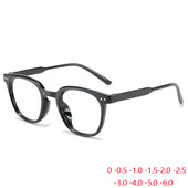 0 -0,5 -1,0 do -6,0 Studentske naočale protiv plavih zraka Završene naočale za kratkovidnost Žene Muškarci PC okvir Četvrtaste naočale za kratkovidnost Dioptrijske naočale