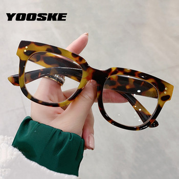 YOOSKE Anti Blue light Γυαλιά ανάγνωσης Γυναικεία Ανδρικά ρετρό τετράγωνα γυαλιά οράσεως Συνταγογραφούμενα γυαλιά Presbyopia +1,0 +1,5 +2,0 +3,5