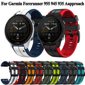Curea de ceas din silicon Quickfit pentru Garmin Forerunner 955 Solar 945 LTE 935 745 Approach s62 s60 Descent G1 Bratara de bratara