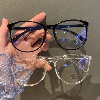 Γυαλιά μυωπίας Clear Lens Finished Γυαλιά Μυωπίας Ανδρικά Γυναικεία Ρετρό μπλε φως που μπλοκάρουν τον υπολογιστή Γυναικεία γυαλιά υπολογιστή Σκελετός υπολογιστή Μυωπικά γυαλιά