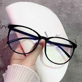 Γυαλιά μυωπίας Clear Lens Finished Γυαλιά Μυωπίας Ανδρικά Γυναικεία Ρετρό μπλε φως που μπλοκάρουν τον υπολογιστή Γυναικεία γυαλιά υπολογιστή Σκελετός υπολογιστή Μυωπικά γυαλιά