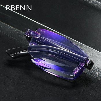 RBENN 2020 New Fashion Floding γυαλιά ανάγνωσης Ultralight Rimless Blue Light που μπλοκάρουν πρεσβυωπικά γυαλιά με θήκη +1.0 1.5 2.5