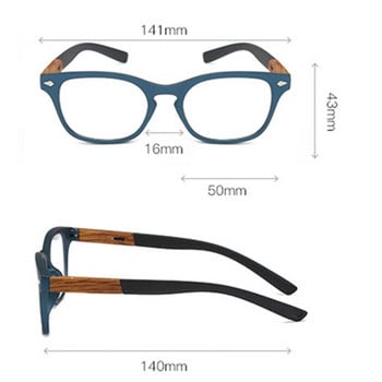 May Flower Square Retro Vintage Wood Reading Glasses Мъжки диоптрични очила Дамски очила за зрение Plus Wood Grain +1,5+2+3,5+4